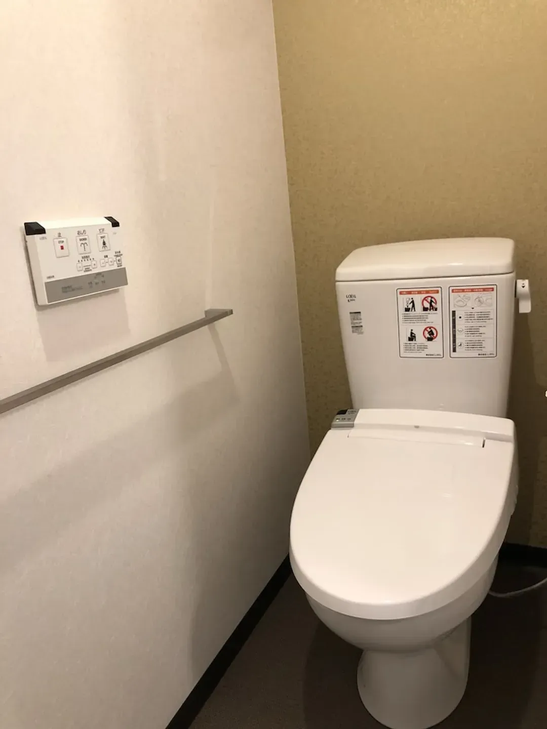 Room amenity