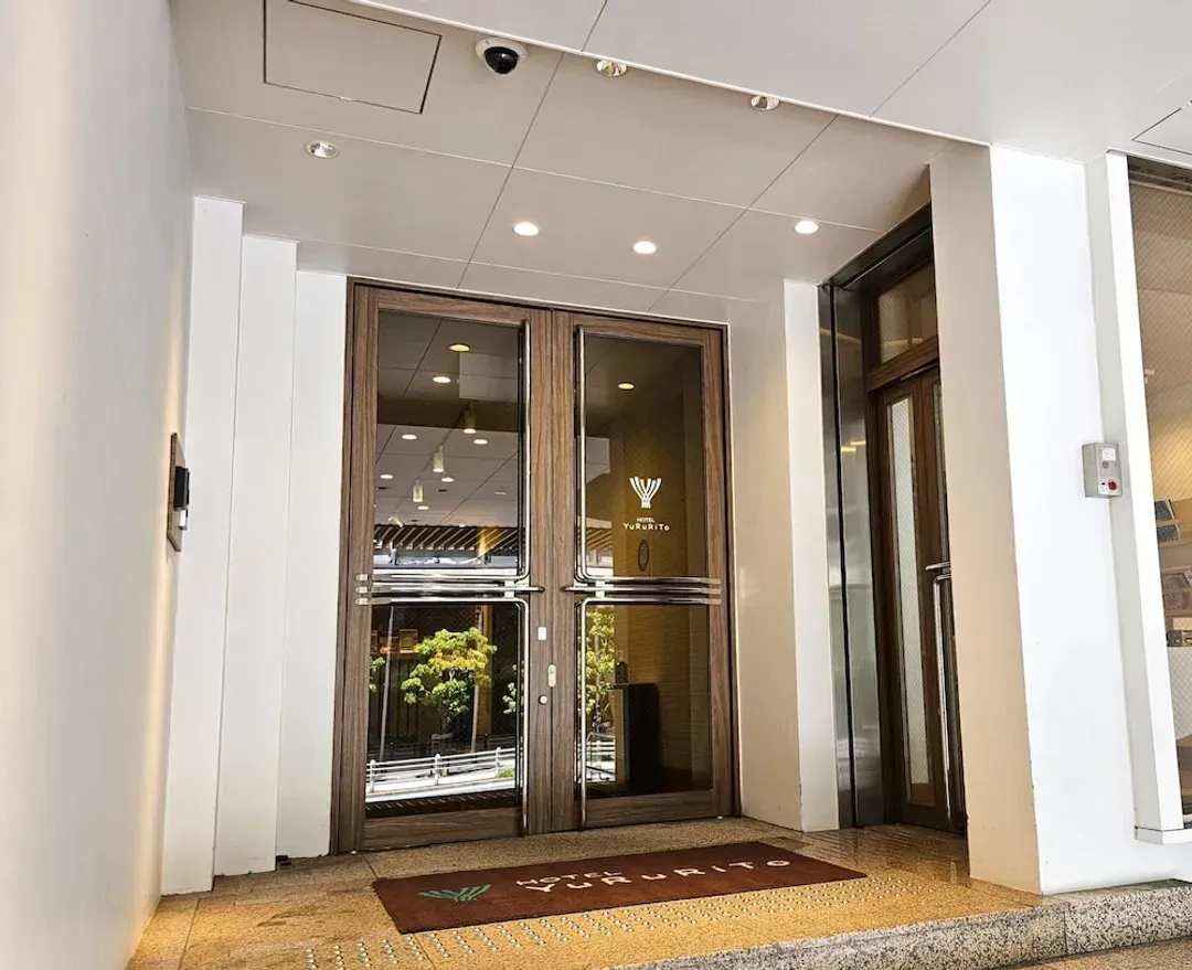 大阪府-大阪慵懶飯店