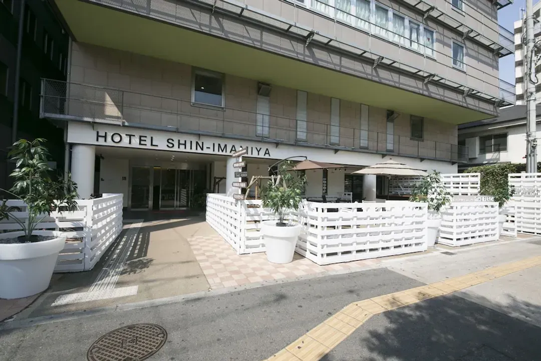大阪府-新今宮飯店