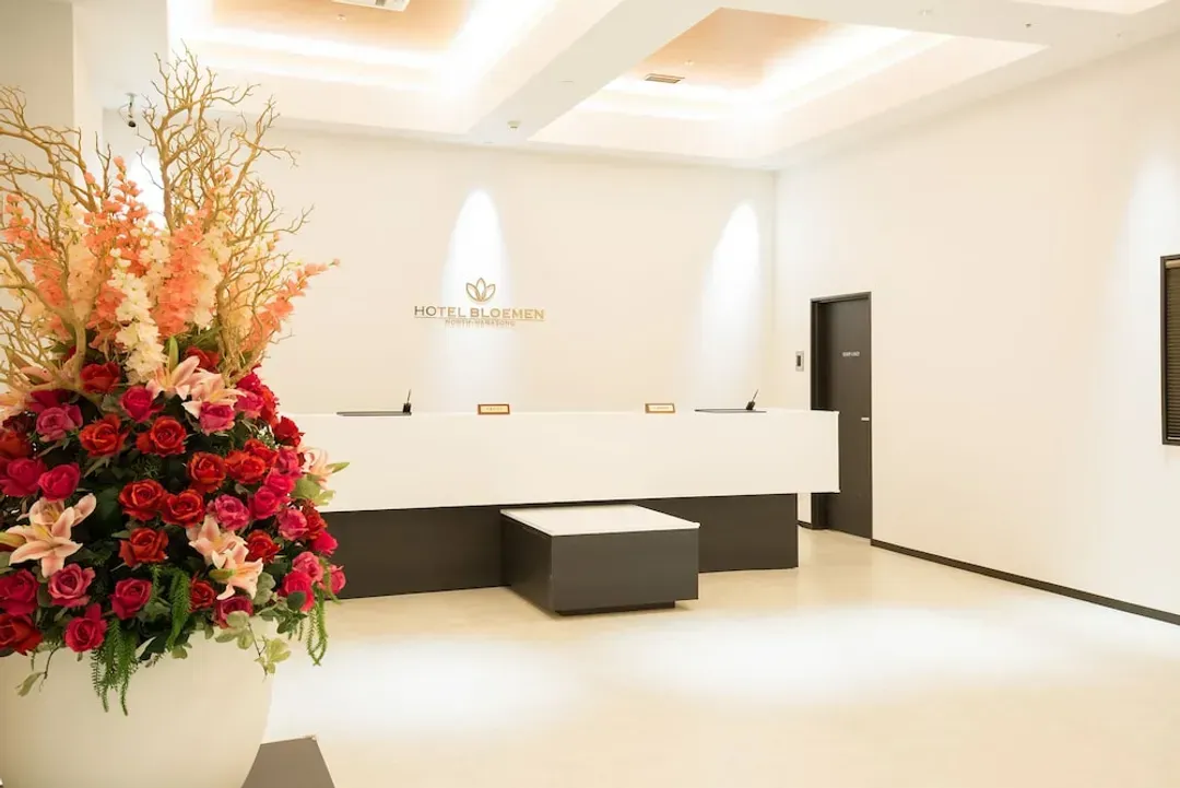 大阪府-布羅門北 - 花園酒店