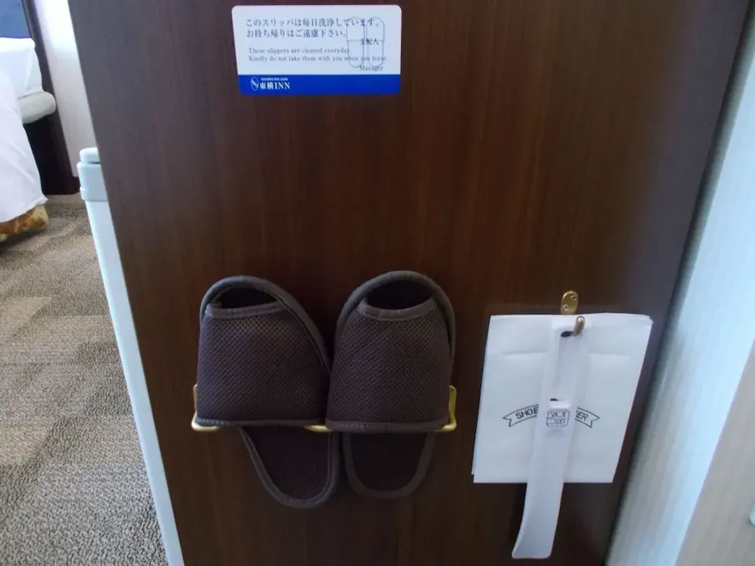 Room amenity