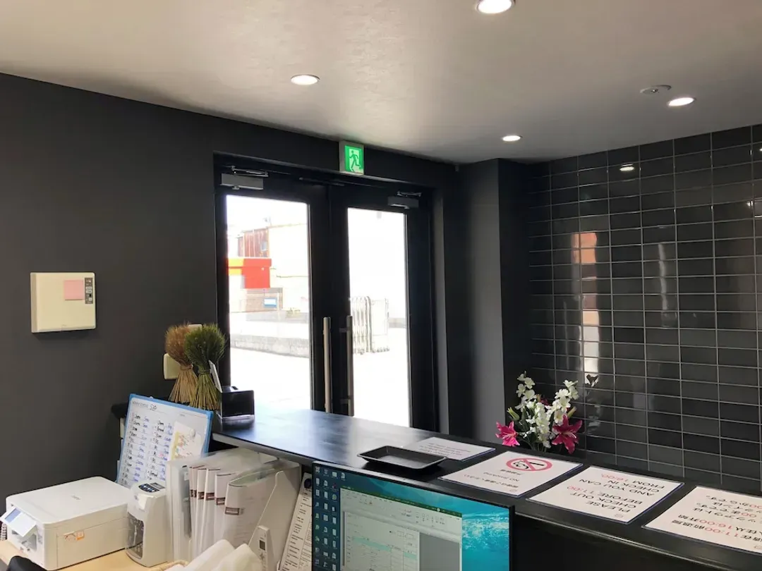 Reception