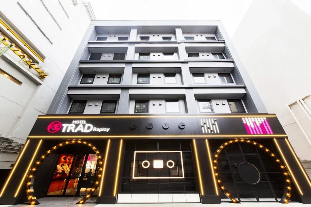 大阪府-特拉德雷普雷酒店