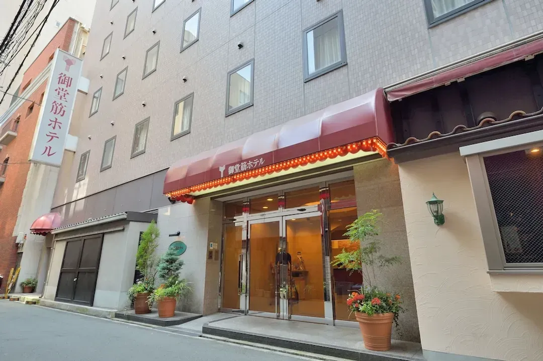 大阪府-天然溫泉御堂筋飯店