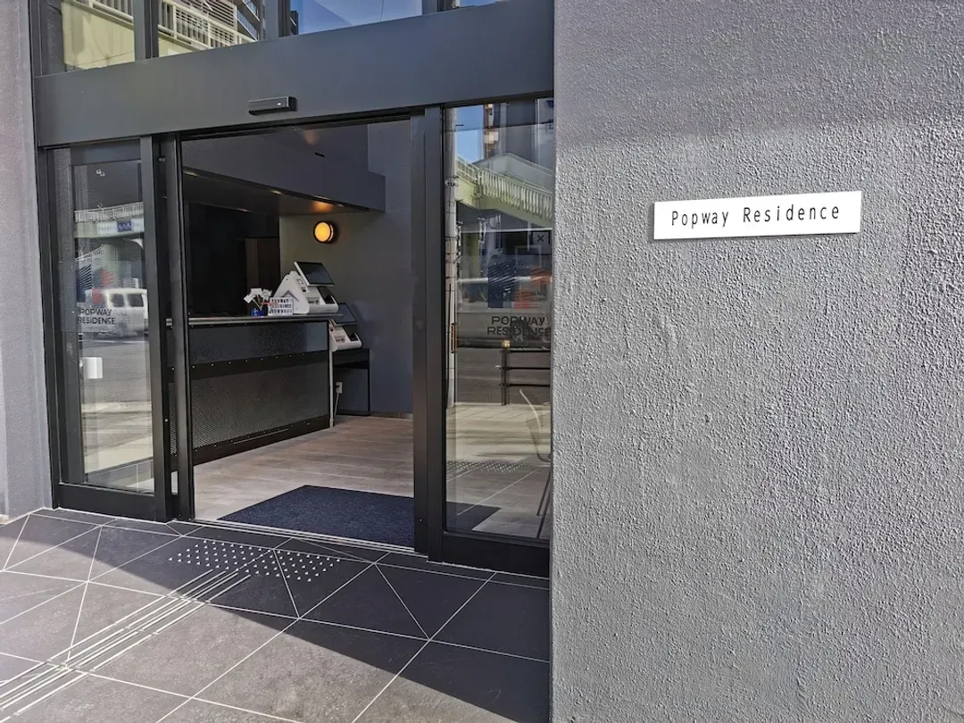 Property entrance