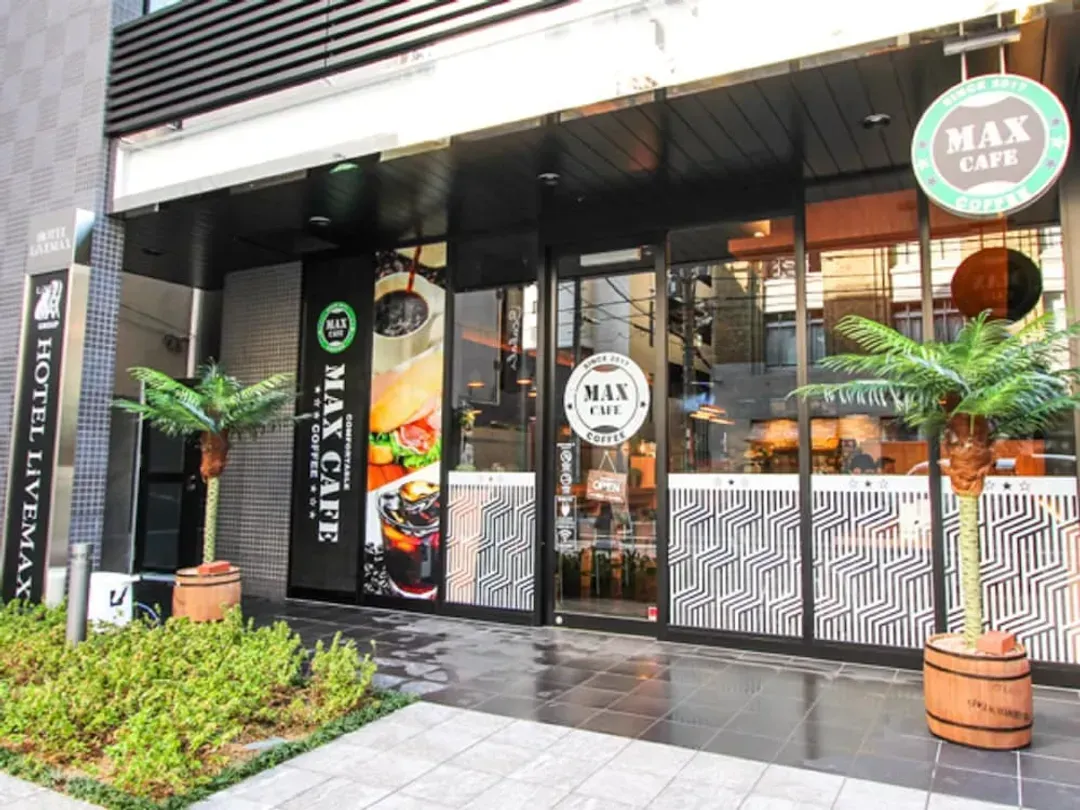 Cafe