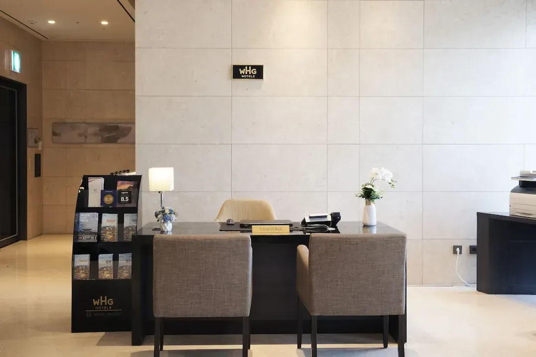Reception
