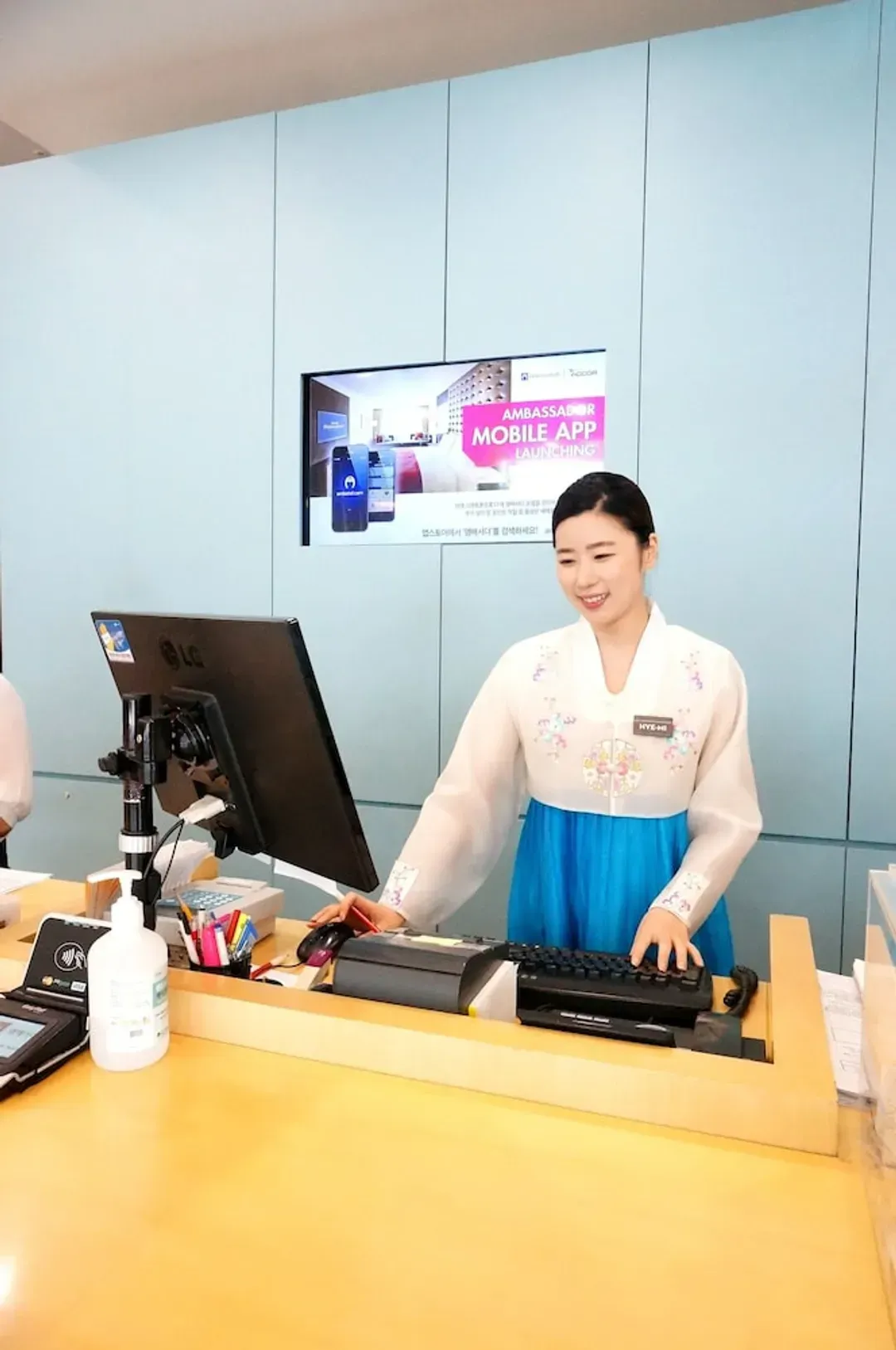 Reception