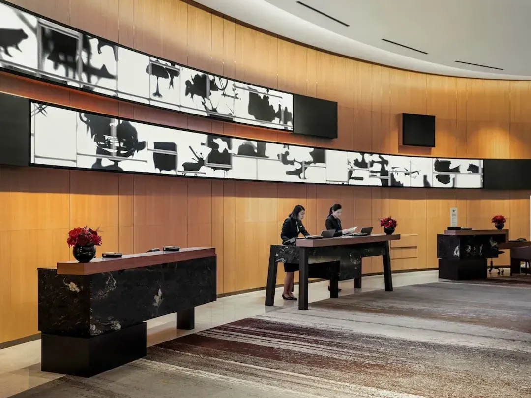 Reception