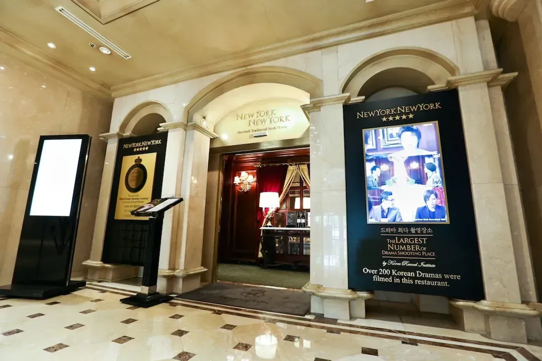 Interior entrance