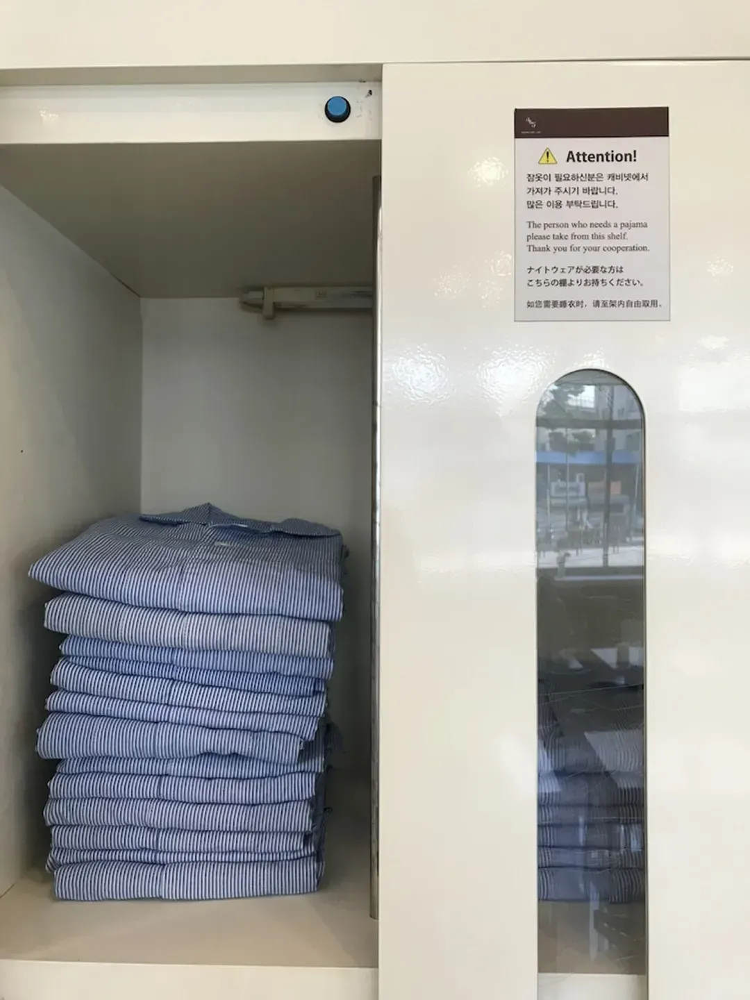 Property amenity