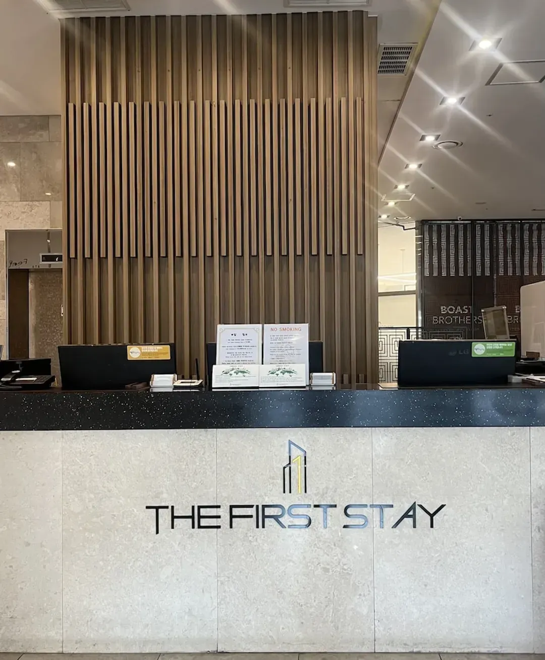 Reception