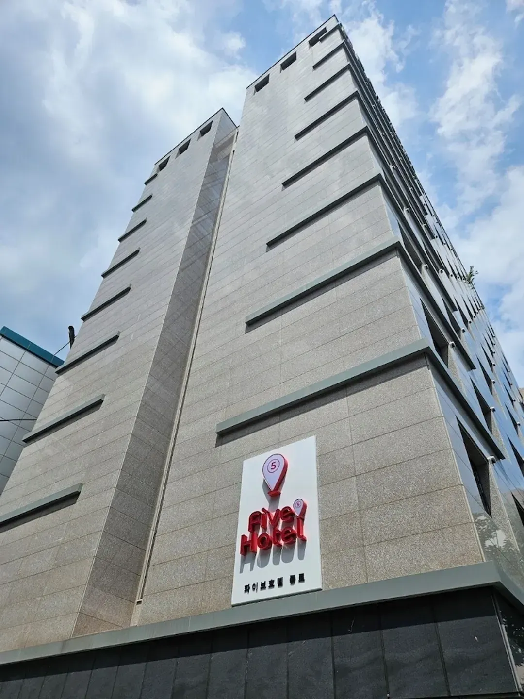 首爾-鍾路五飯店
