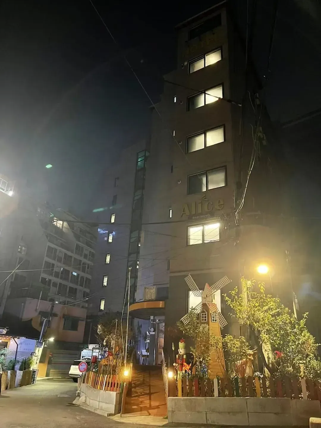 首爾-The Garden Hotel