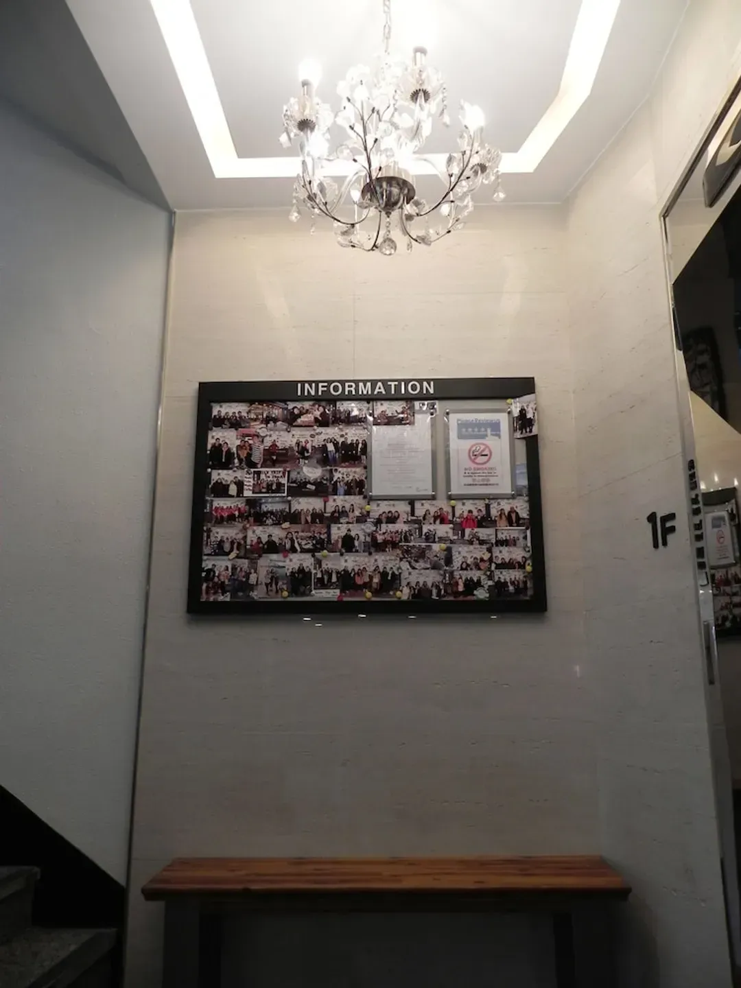 Interior entrance