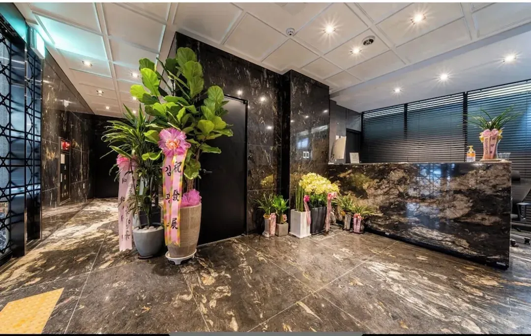 Reception
