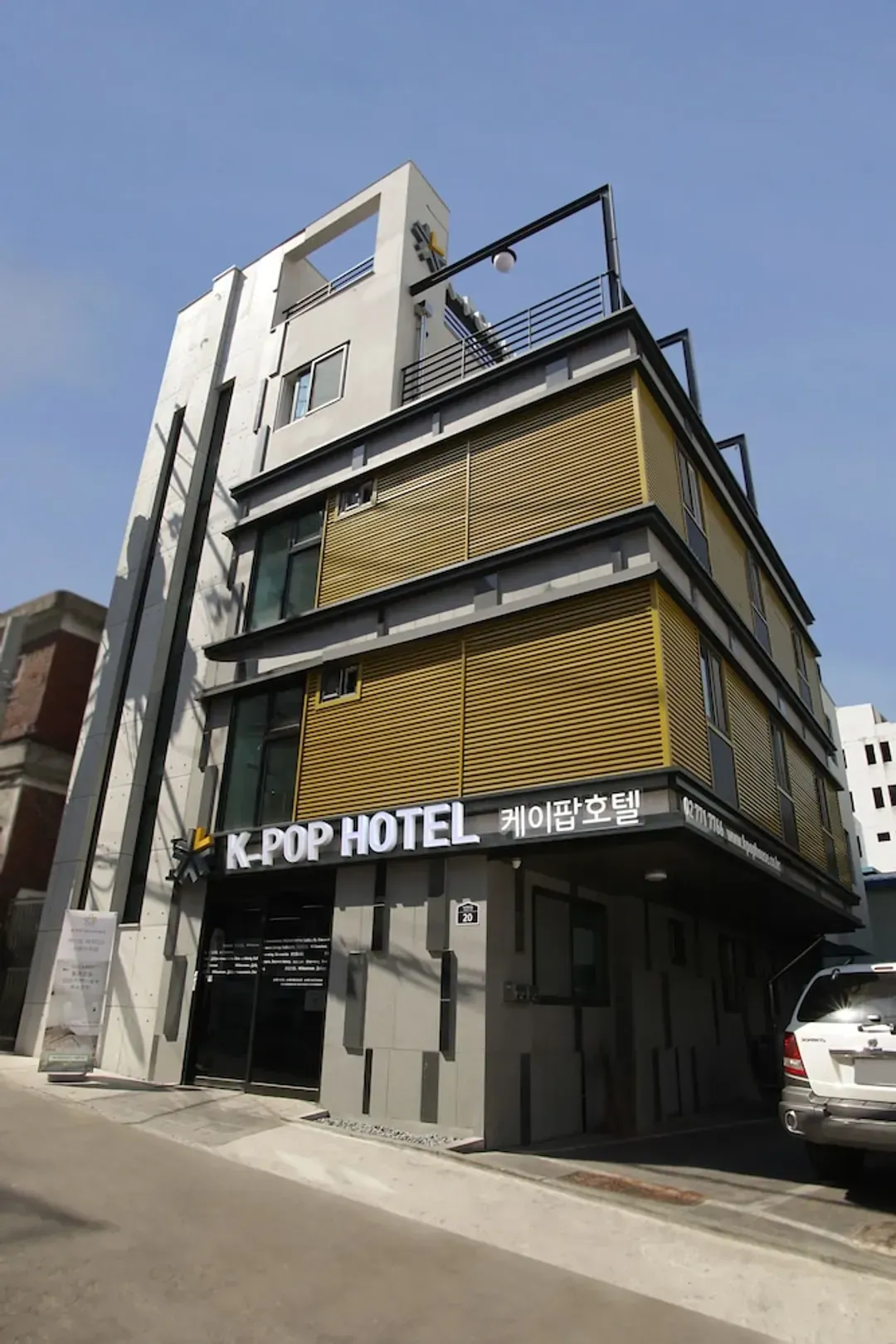 首爾-首爾塔 K-POP 飯店