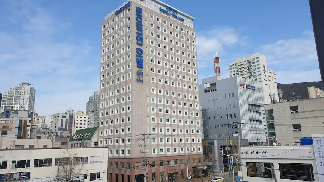 釜山-釜山西面東橫旅館