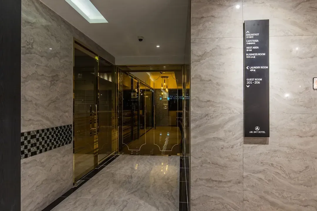 Interior entrance