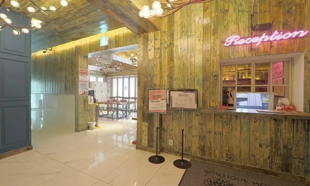 Reception