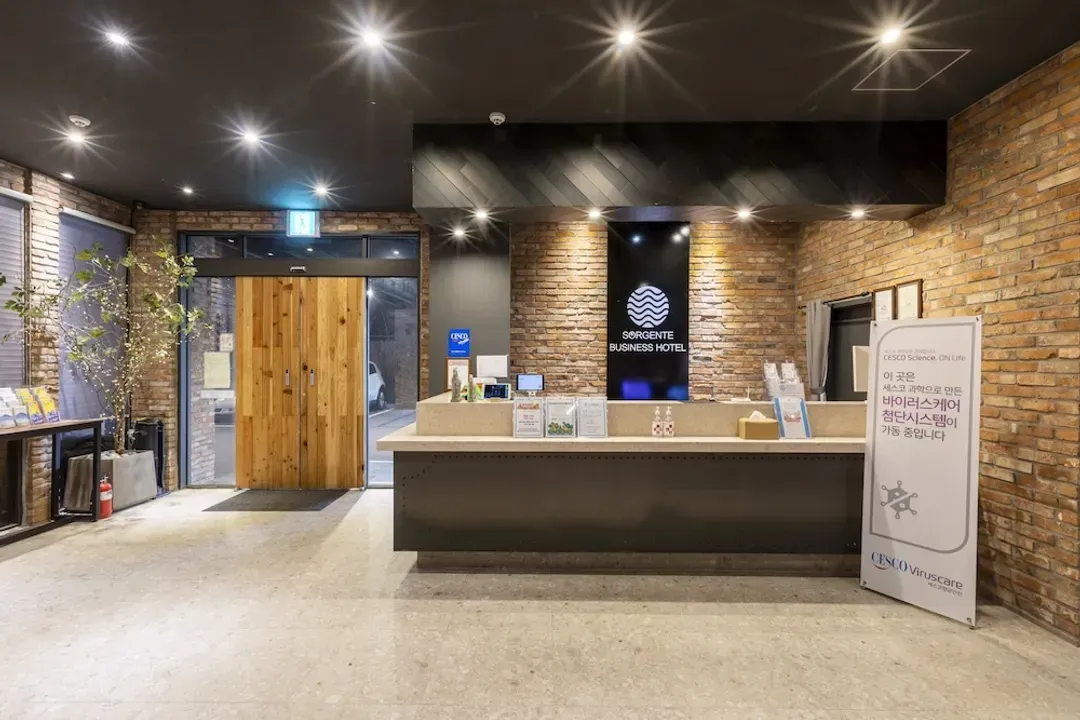 Reception