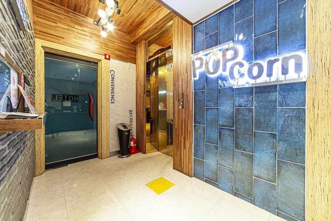 釜山-釜山站爆米花飯店