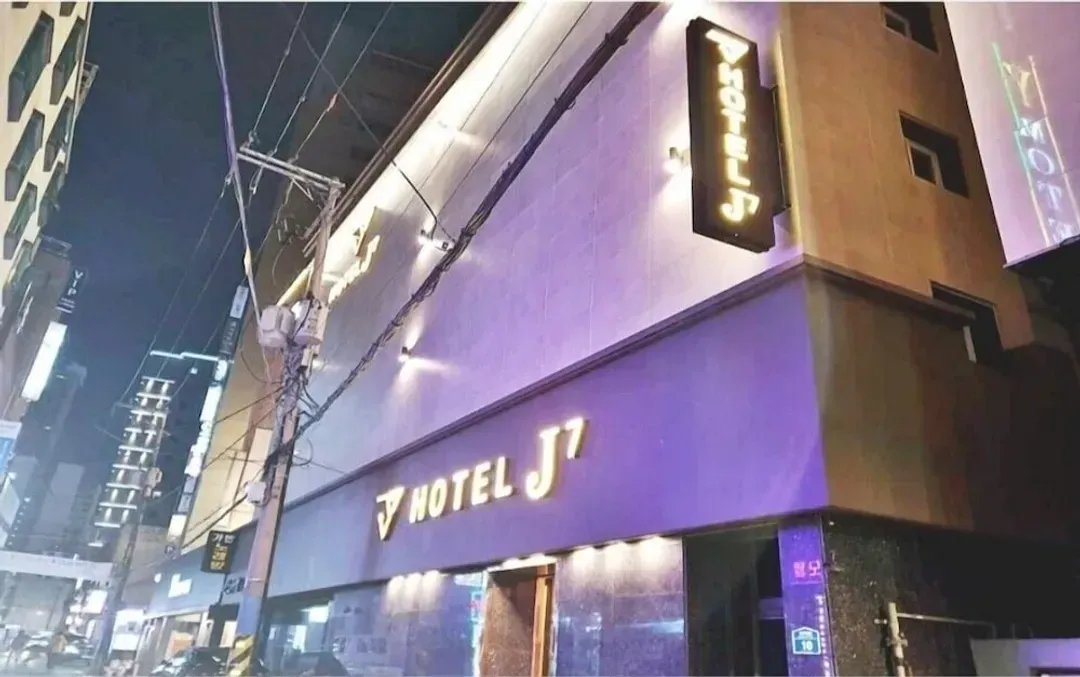 釜山-Busan Seomyeon Business Hotel J7