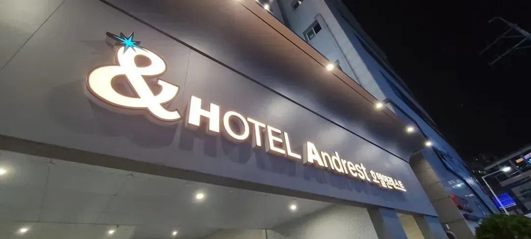 釜山-Hotel Andrest
