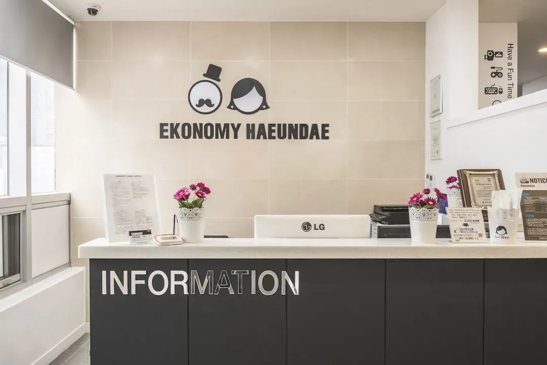 Busan-Ekonomy Haeundae Guesthouse