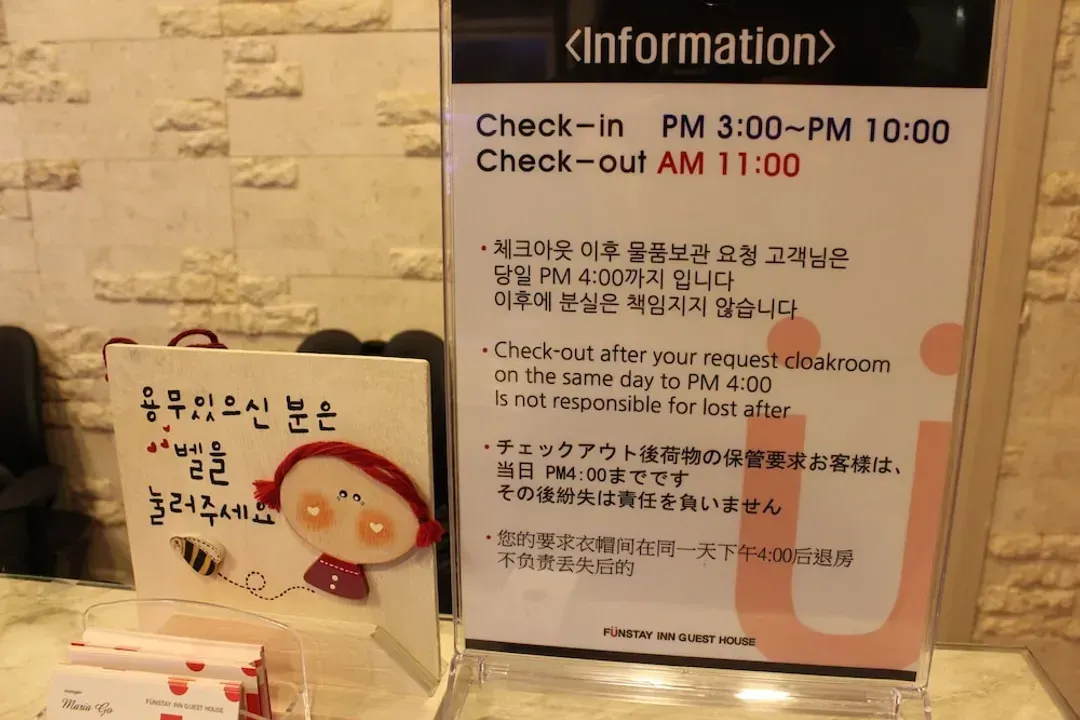 Reception