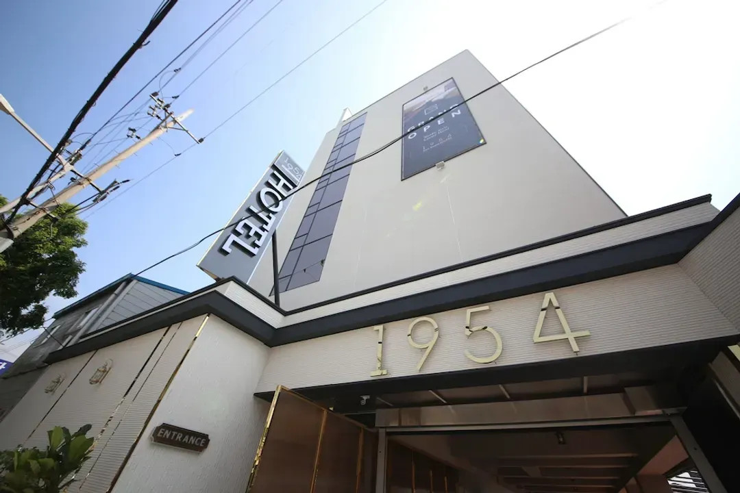 釜山-Hotel 1954