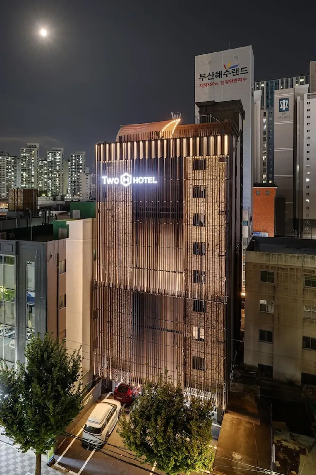 Primary image