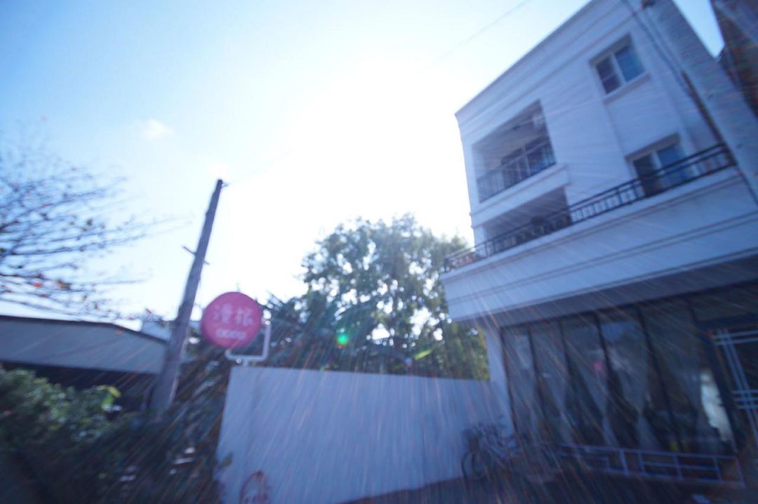 花莲漫旅渡假民宿 l 顶楼露台｜近东大门