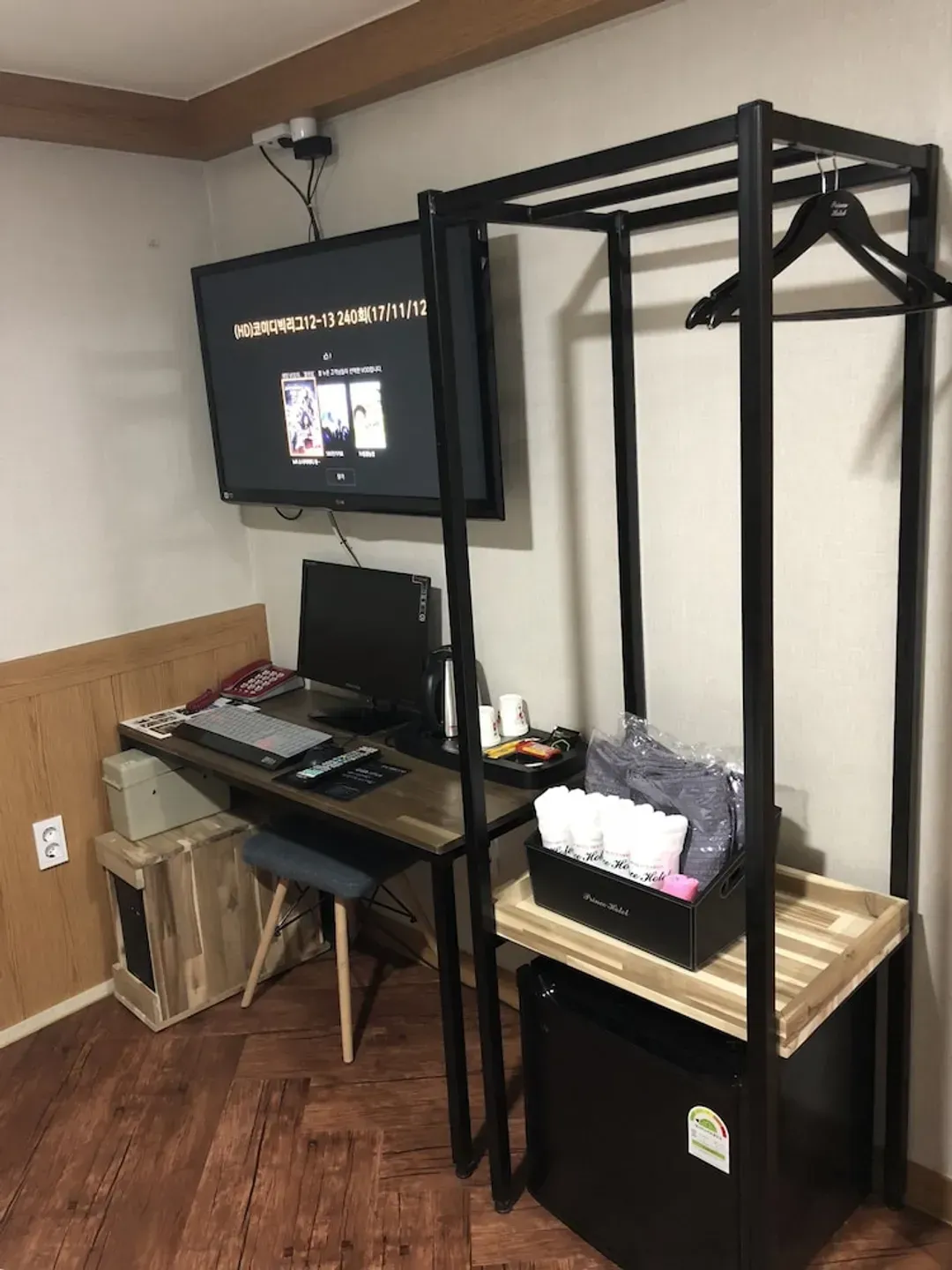 Room amenity