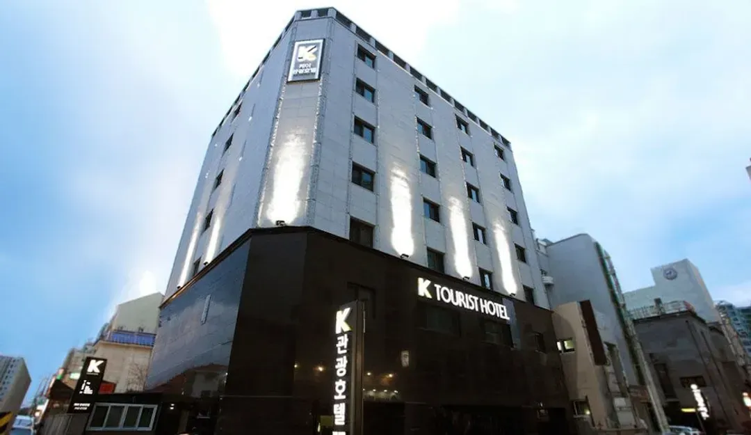 濟州特別自治道-K 旅遊飯店