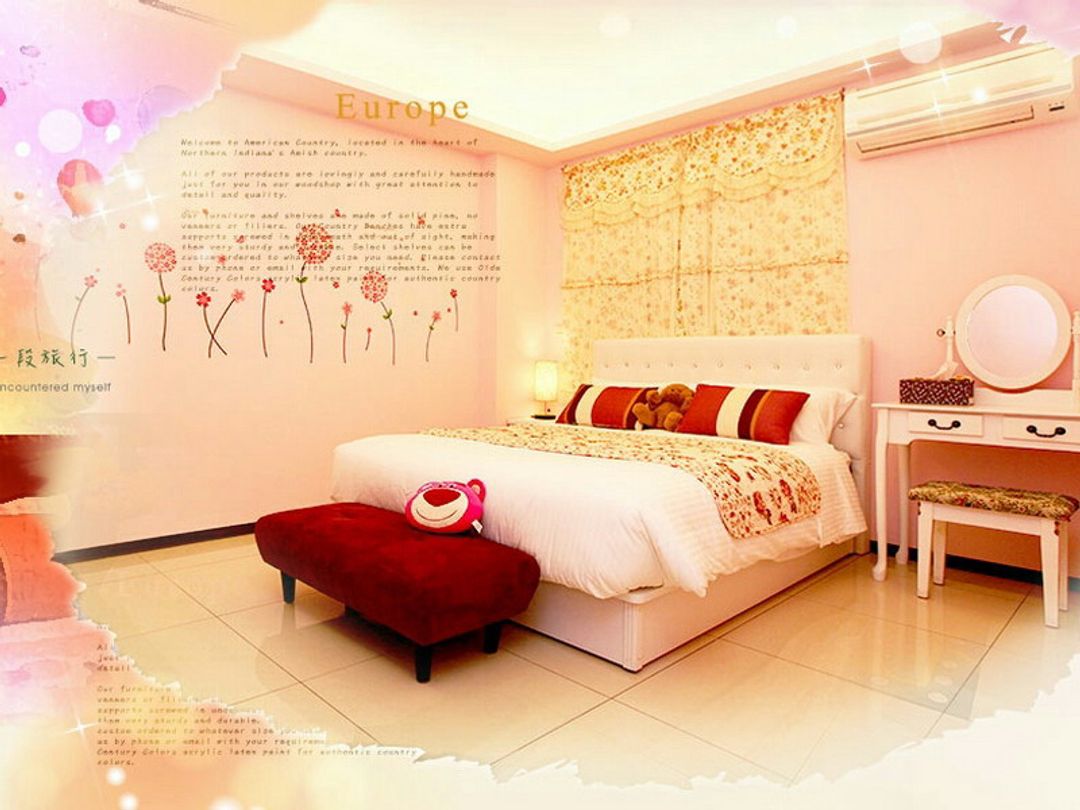 sweethome