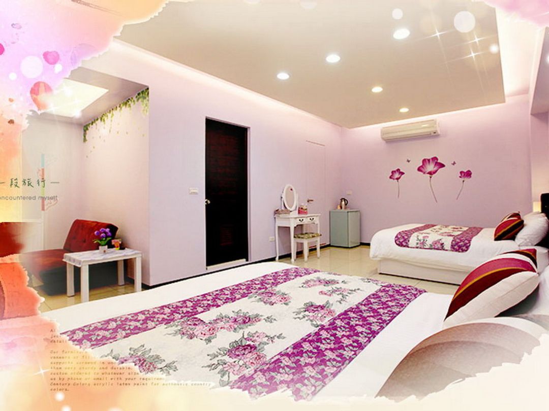 sweethome