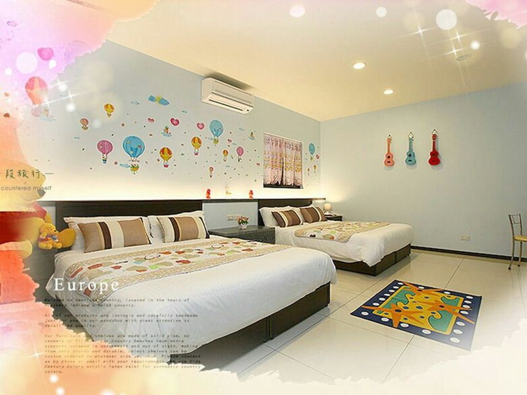 sweethome