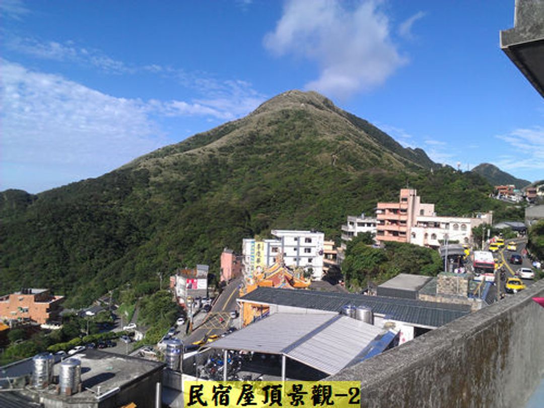 九份晴悦民宿