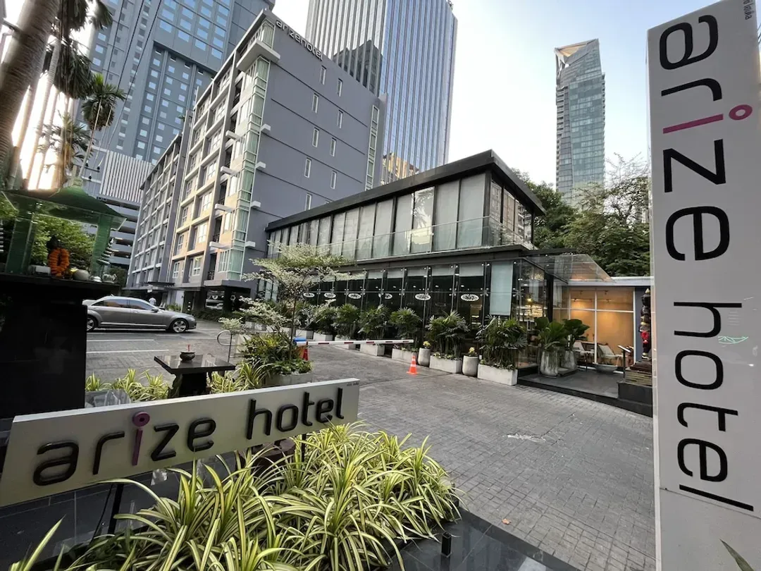 曼谷-素坤逸愛瑞酒店