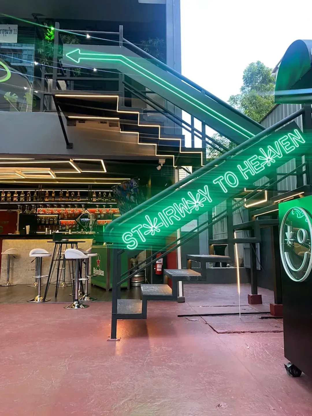 Bar (on property)