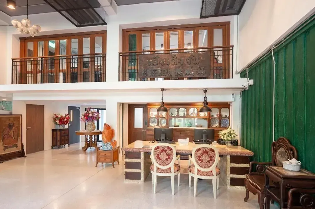 Reception