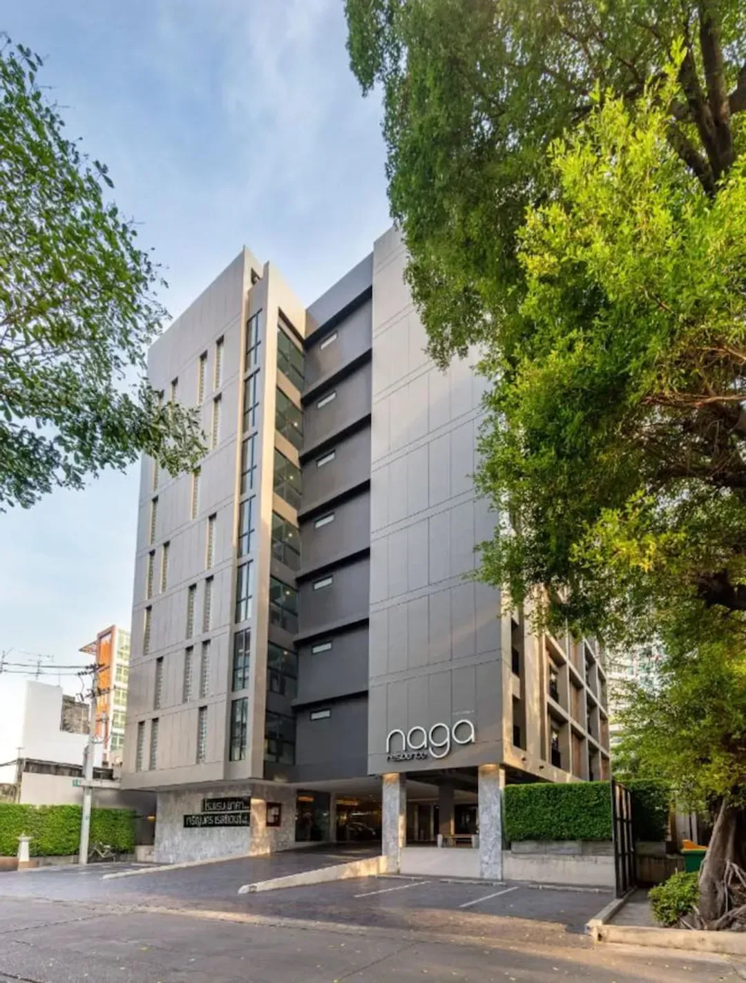 Bangkok-Naga Residence