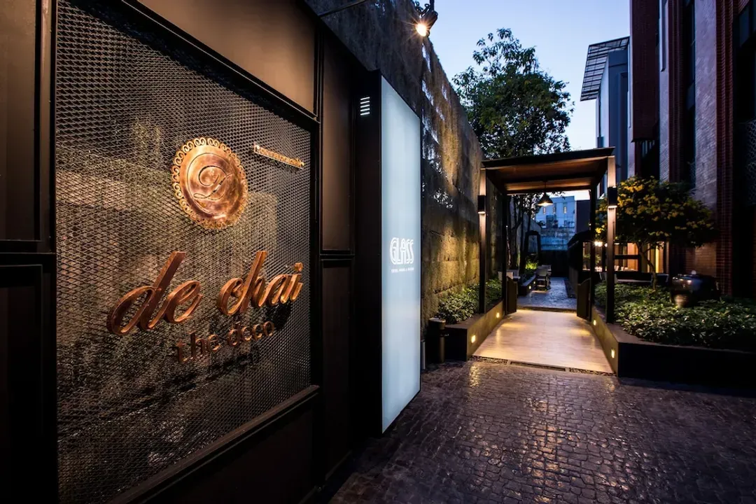 清邁府-清邁德柴裝飾飯店