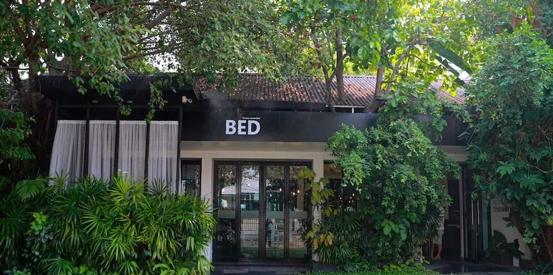 清邁府-帕邢寺之床飯店 - 僅限成人入住
