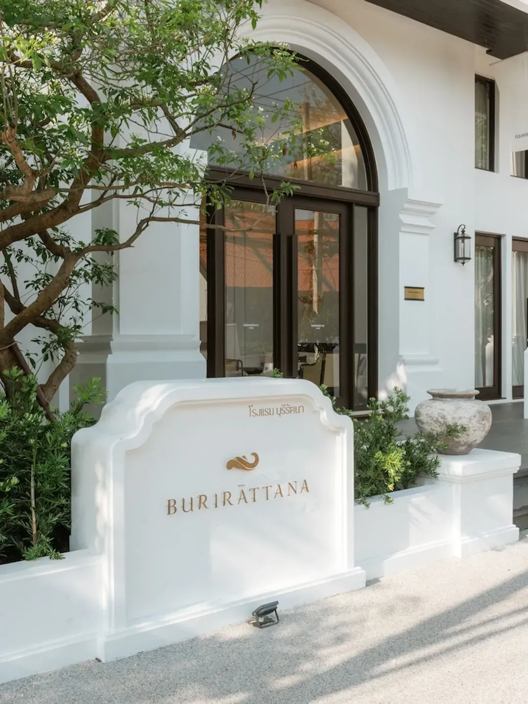 清邁府-Burirattana Hotel - Adults Only