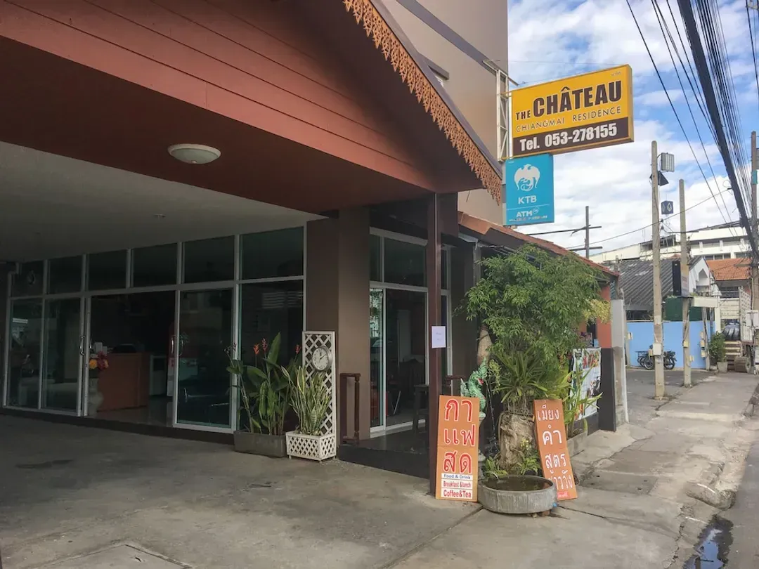 Property entrance