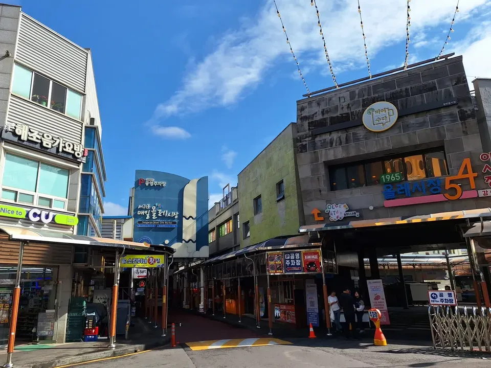 西歸浦每日偶來市場