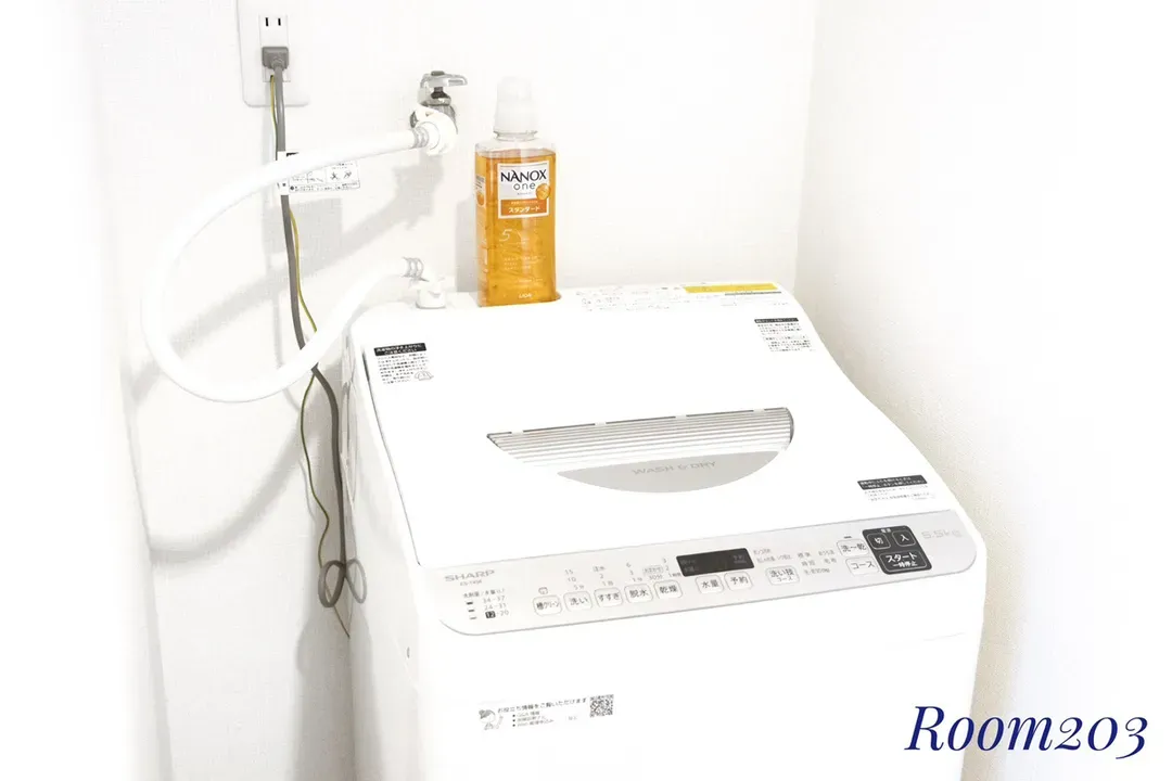 SLEEPLAB THE STAY Casual Nishi-Shinjuku