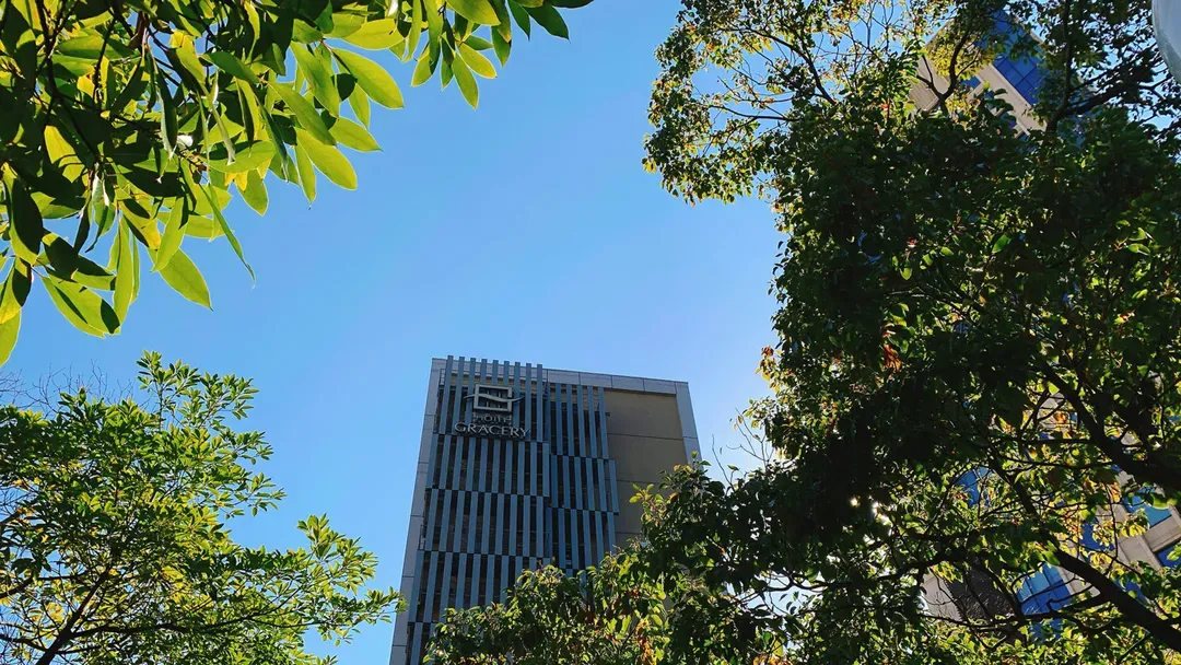 Hotel Gracery Tamachi
